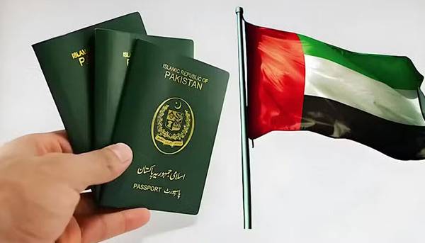 UAE Visit Visa (Pakistan)
